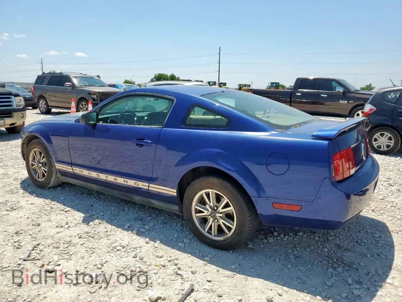 2005 FORD ALL Models - VIN: 1ZVFT80N255187566 - Фото 2