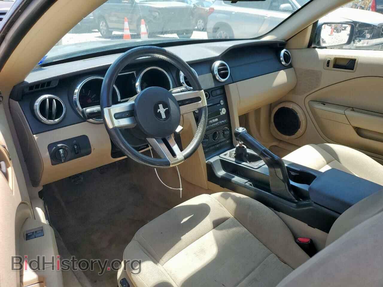 2005 FORD ALL Models - VIN: 1ZVFT80N255187566 - Фото 8