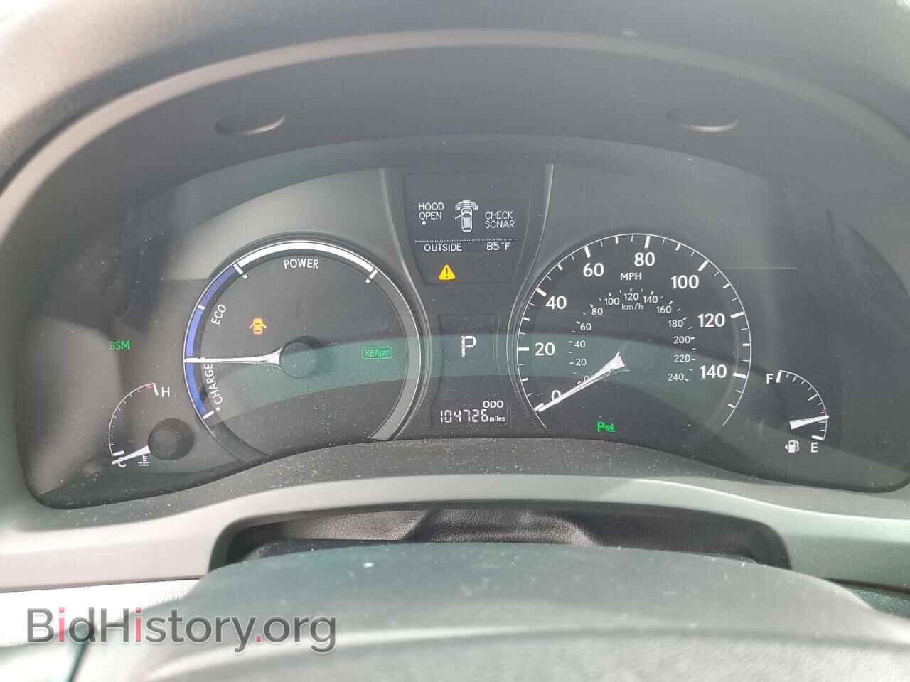 2015 LEXUS RX450 - VIN: 2T2BC1BA5FC010268 - Фото 9