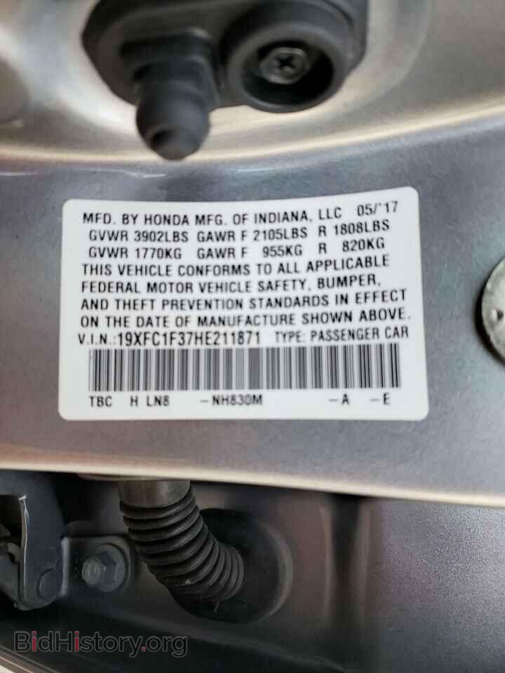 2017 HONDA CIVIC - VIN: 19XFC1F37HE211871 - Фото 10