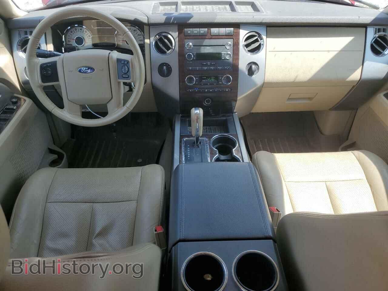 2013 FORD EXPEDITION - VIN: 1FMJU1J55DEF66586 - Фото 8