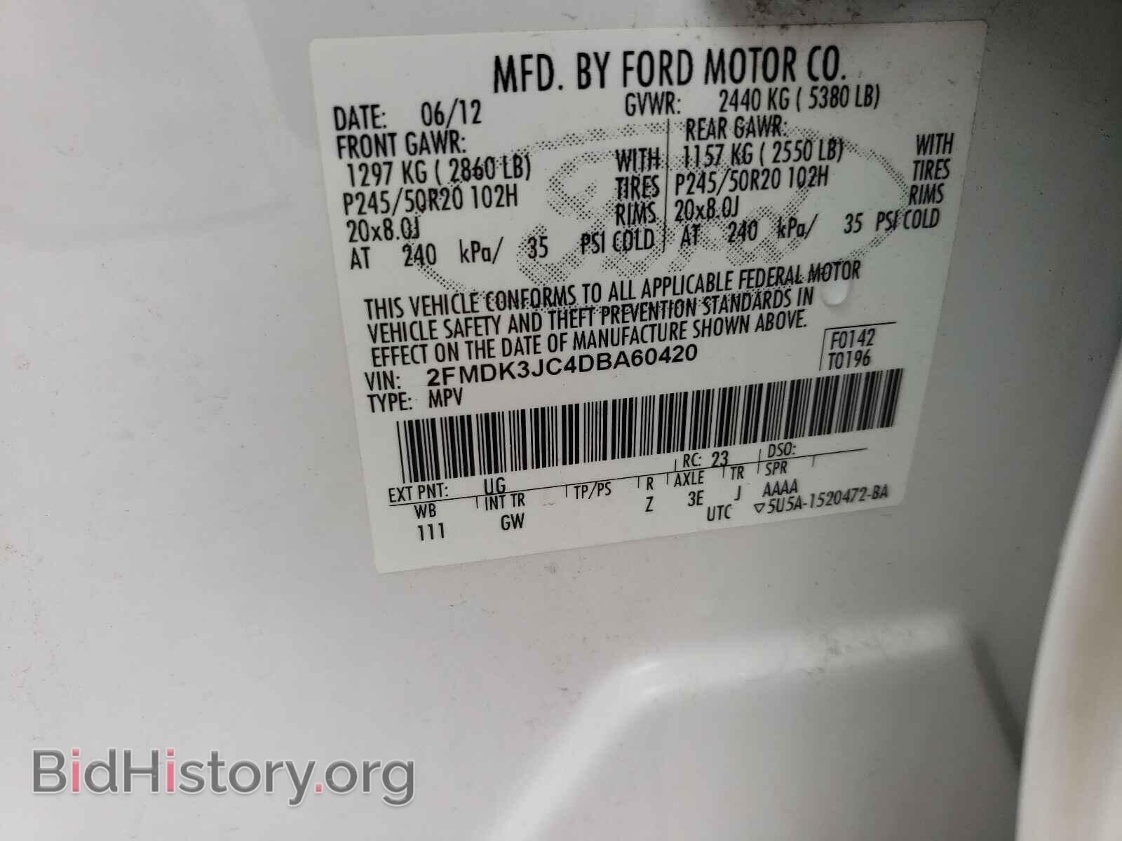 2013 FORD EDGE - VIN: 2FMDK3JC4DBA60420 - Photo 10