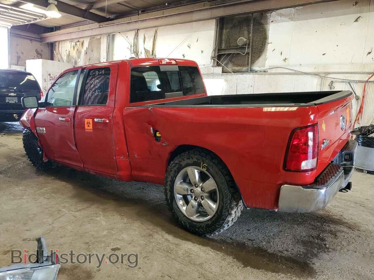 2016 RAM 1500 - VIN: 1C6RR7GG3GS179715 - Фото 2