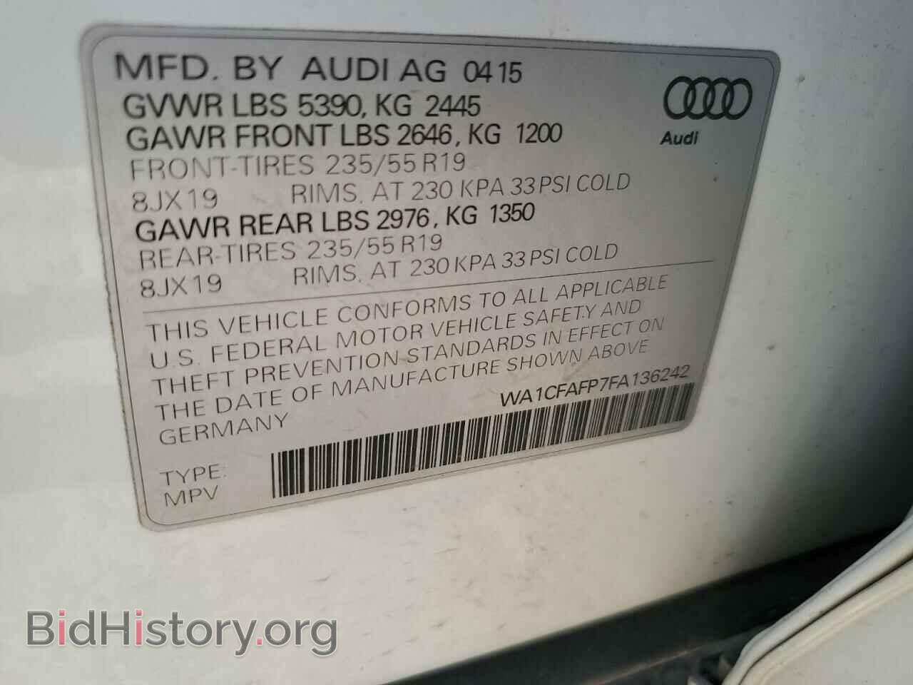 2015 AUDI Q5 - VIN: WA1CFAFP7FA136242 - Фото 13