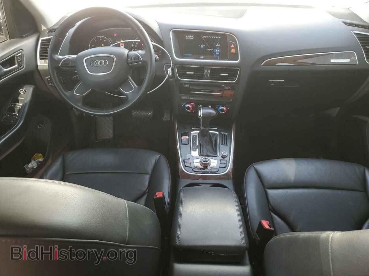 2015 AUDI Q5 - VIN: WA1CFAFP7FA136242 - Фото 8