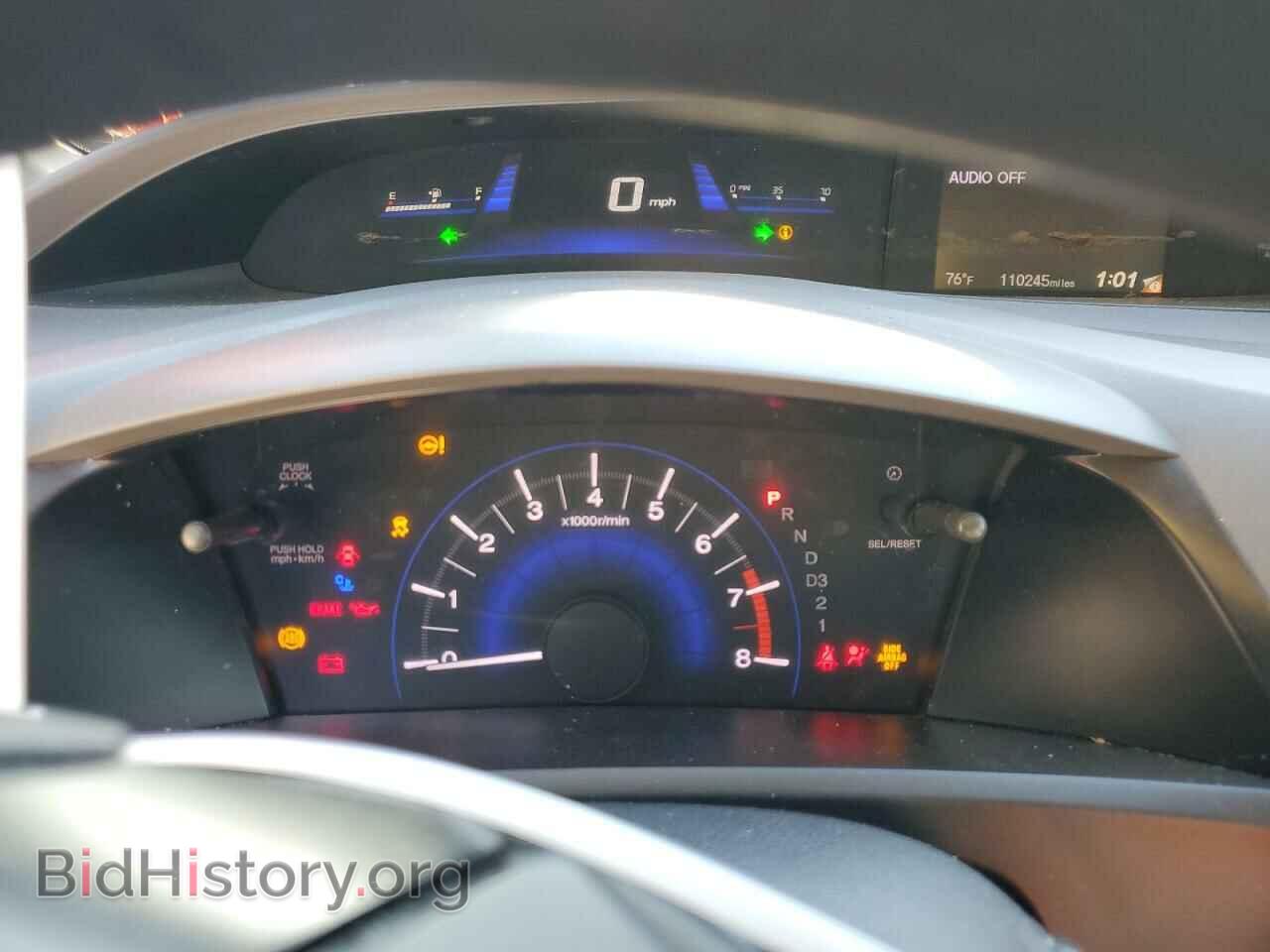 2012 HONDA CIVIC - VIN: 19XFB2F89CE090807 - Photo 9