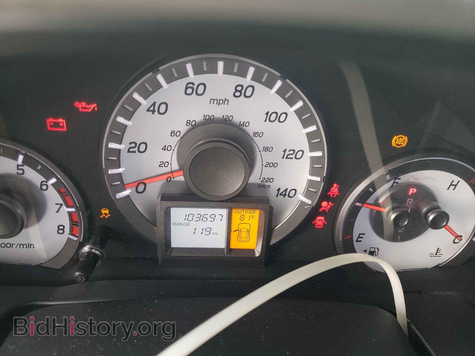 2013 HONDA PILOT - VIN: 5FNYF3H47DB021641 - Photo 8