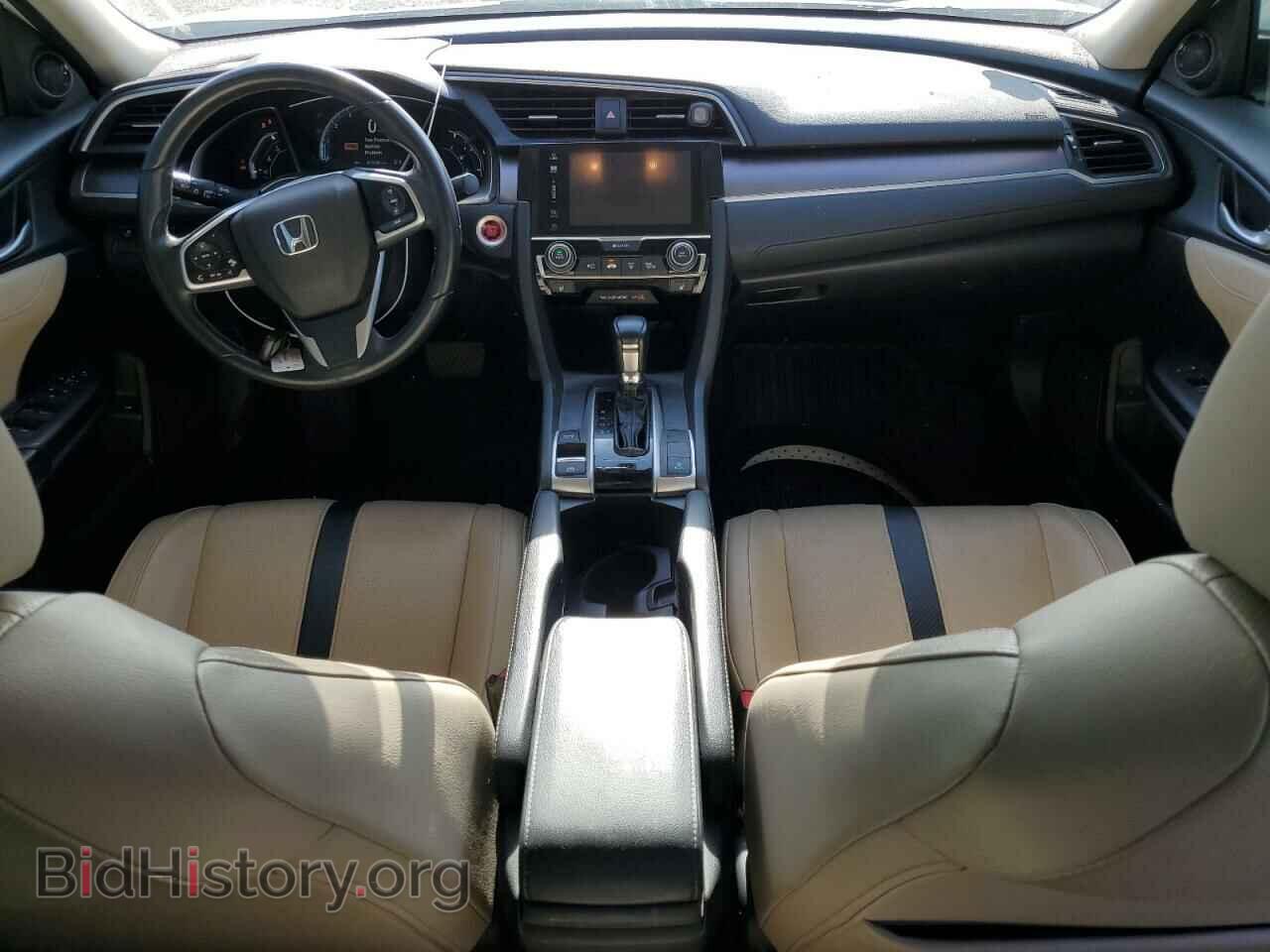 2017 HONDA CIVIC - VIN: 19XFC1F79HE033061 - Photo 8