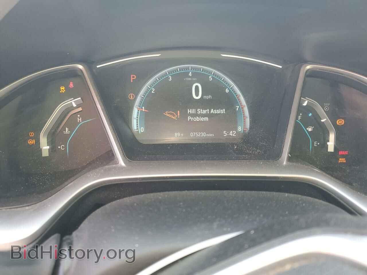 2017 HONDA CIVIC - VIN: 19XFC1F79HE033061 - Photo 9