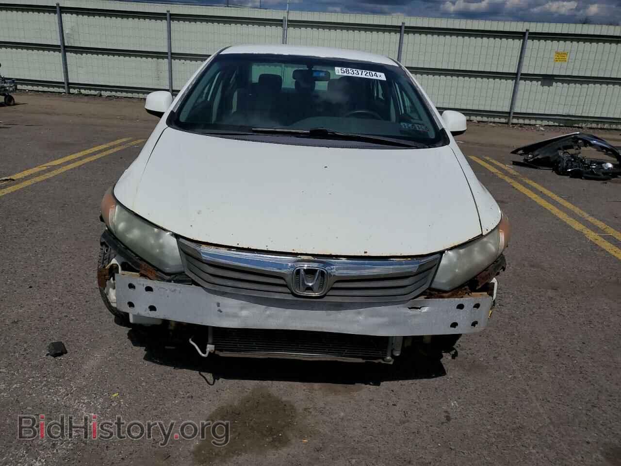 2012 HONDA CIVIC - VIN: 19XFB2F53CE346445 - Photo 5