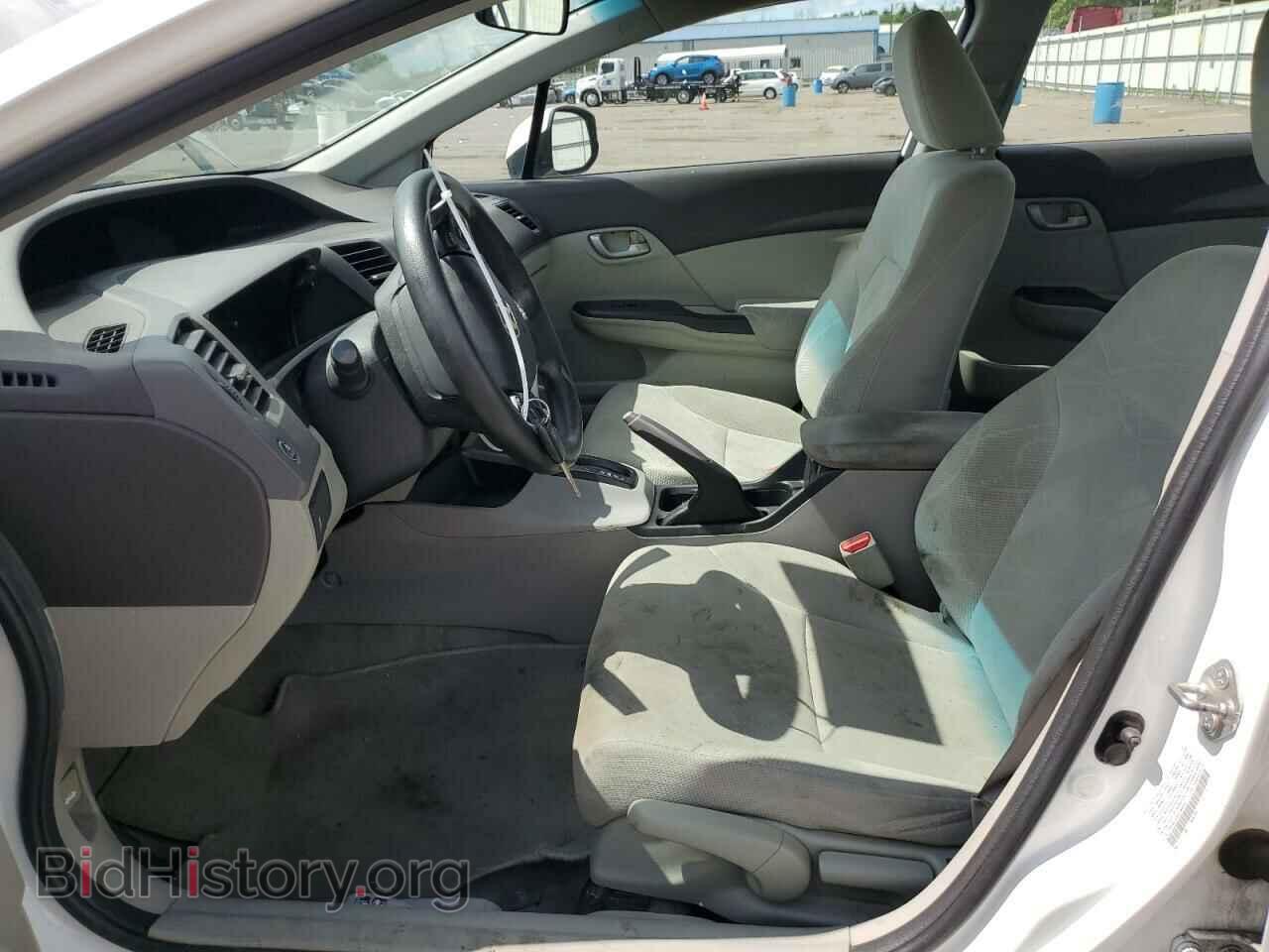 2012 HONDA CIVIC - VIN: 19XFB2F53CE346445 - Photo 7