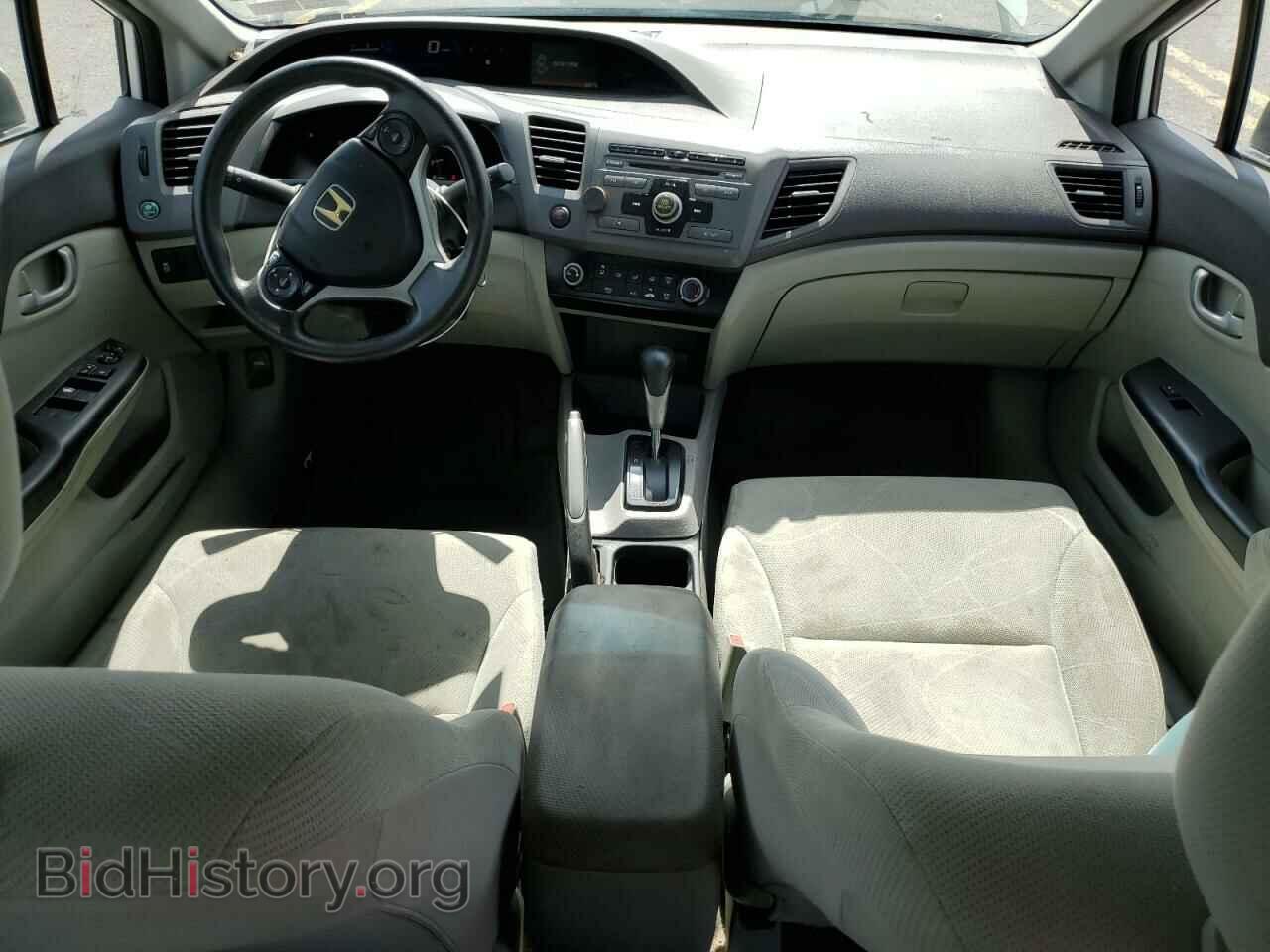 2012 HONDA CIVIC - VIN: 19XFB2F53CE346445 - Photo 8