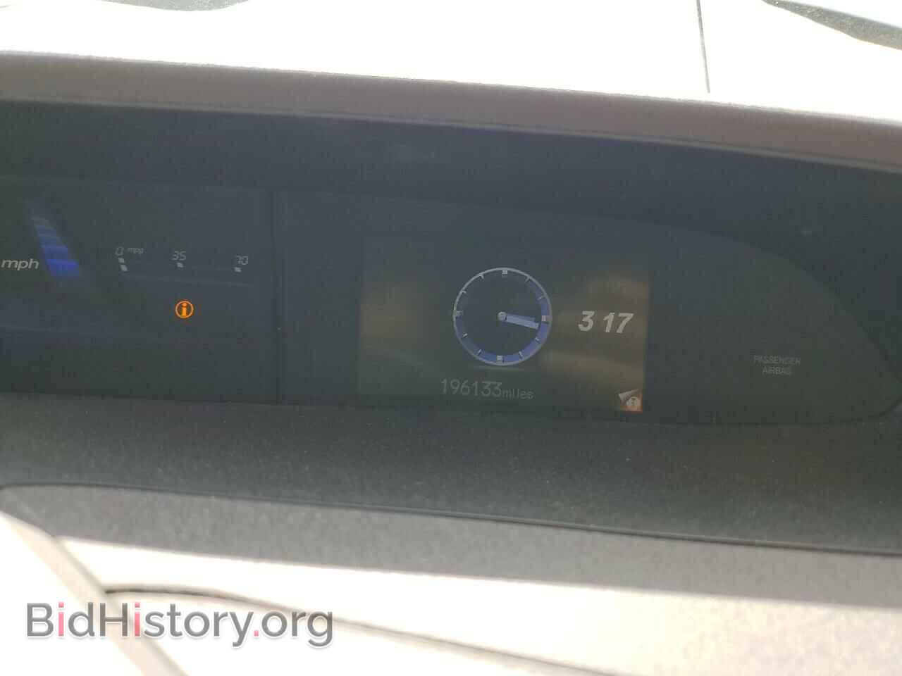 2012 HONDA CIVIC - VIN: 19XFB2F53CE346445 - Photo 9
