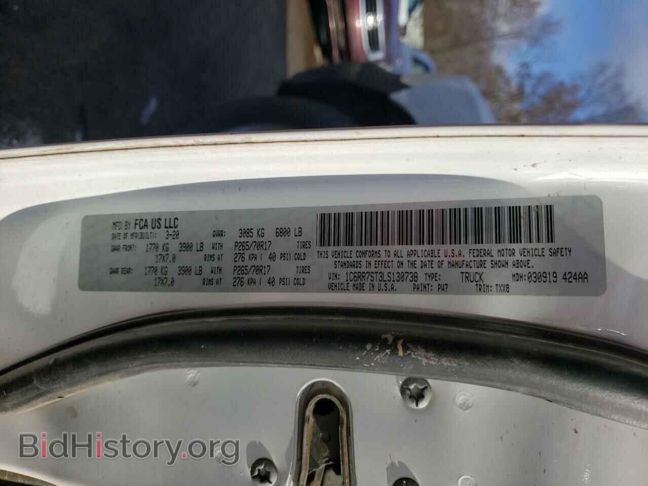 2020 RAM 1500 - VIN: 1C6RR7ST3LS130738 - Фото 10