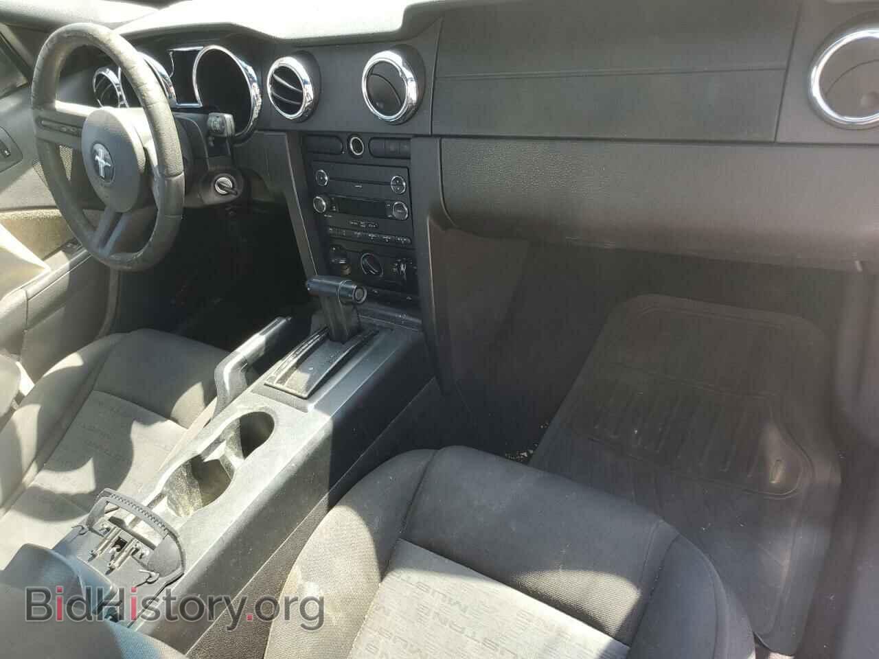 2008 FORD ALL Models - VIN: 1ZVHT80N785153751 - Photo 8