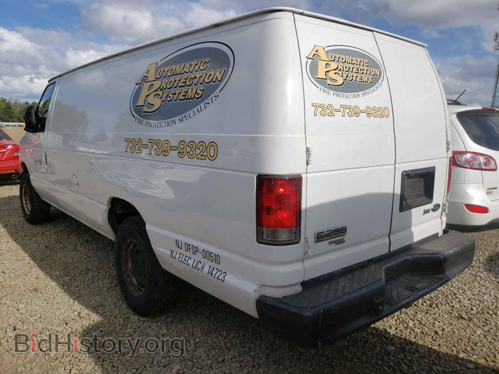 2014 FORD ECONOLINE - VIN: 1FTSS3EL5EDA72142 - Фото 3