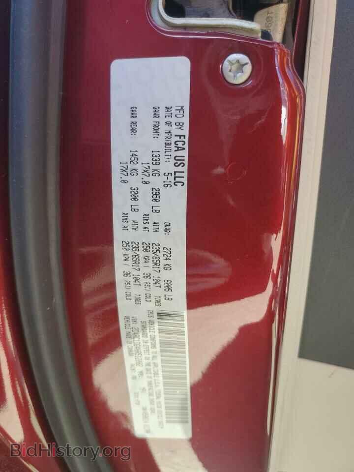2017 CHRYSLER PACIFICA - VIN: 2C4RC1DG4HR512082 - Photo 13