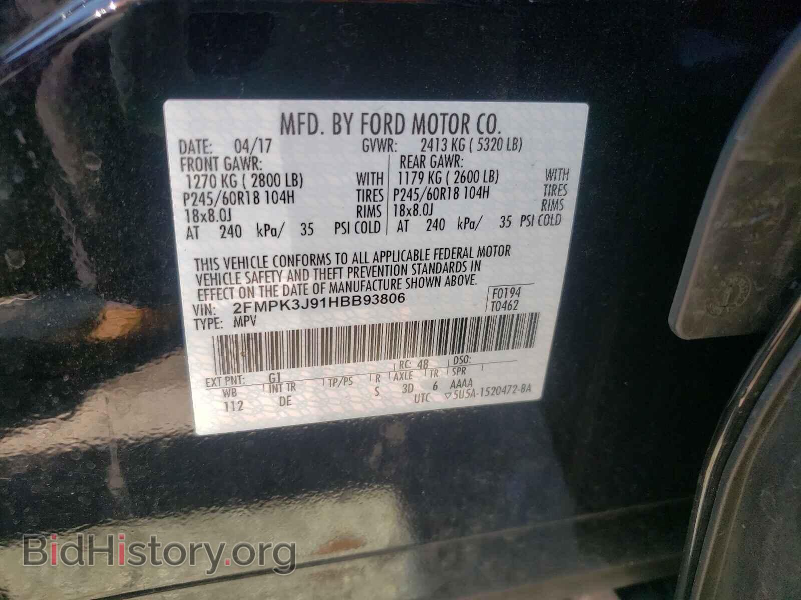 2017 FORD EDGE - VIN: 2FMPK3J91HBB93806 - Фото 10