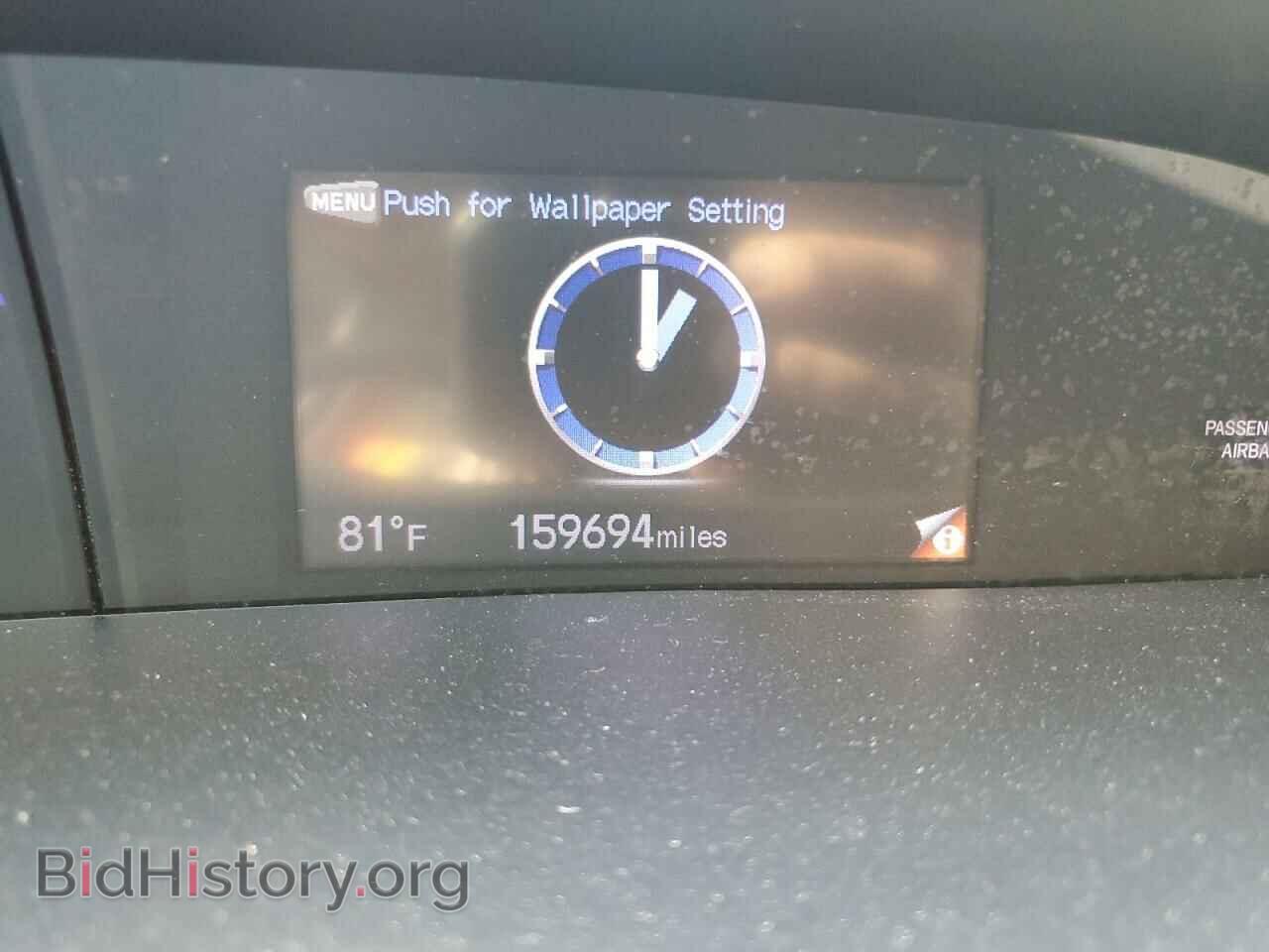 2012 HONDA CIVIC - VIN: 19XFB2F89CE030560 - Photo 9
