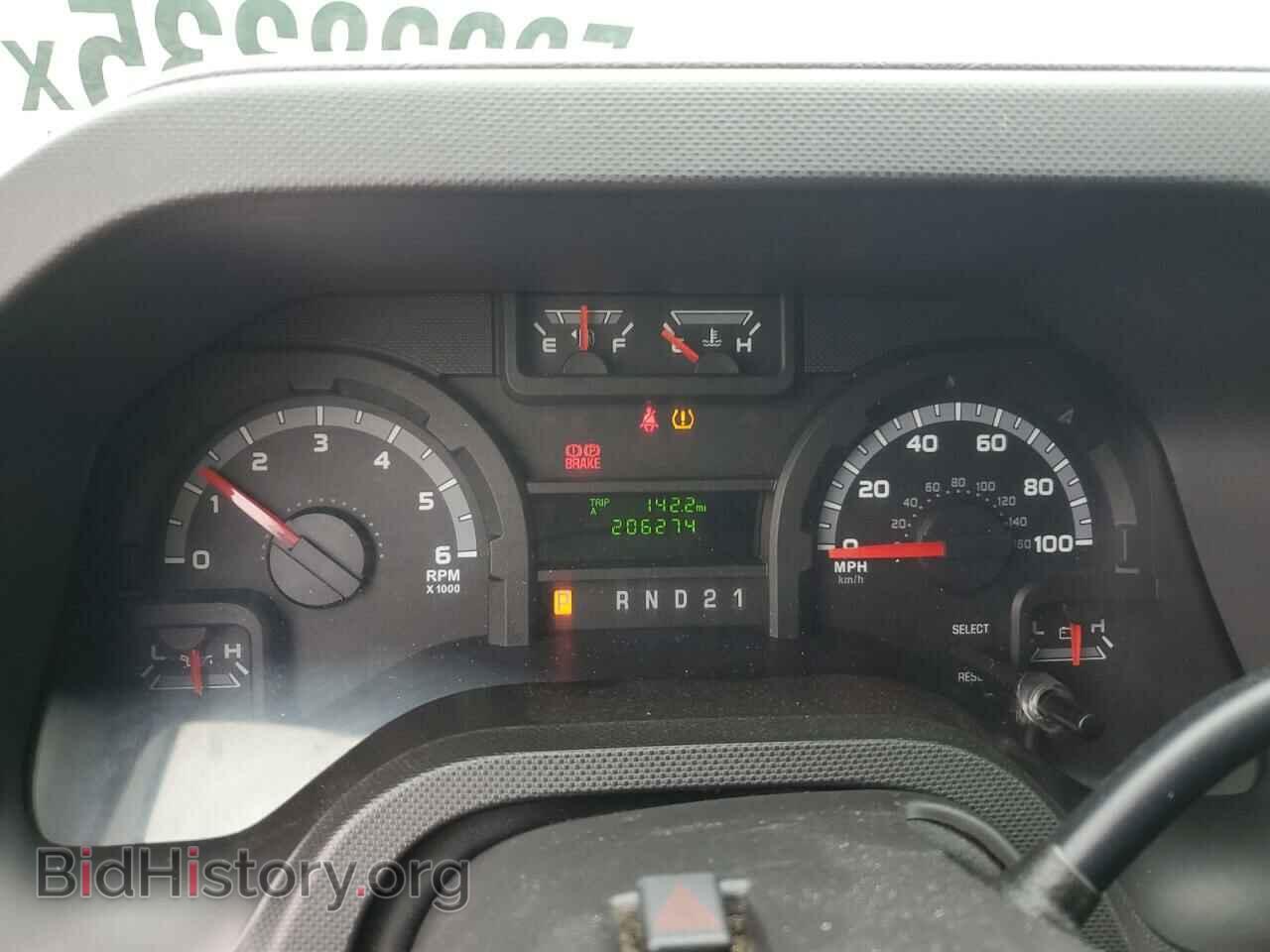 2014 FORD ALL Models - VIN: 1FTNE2EW9EDA63453 - Photo 9