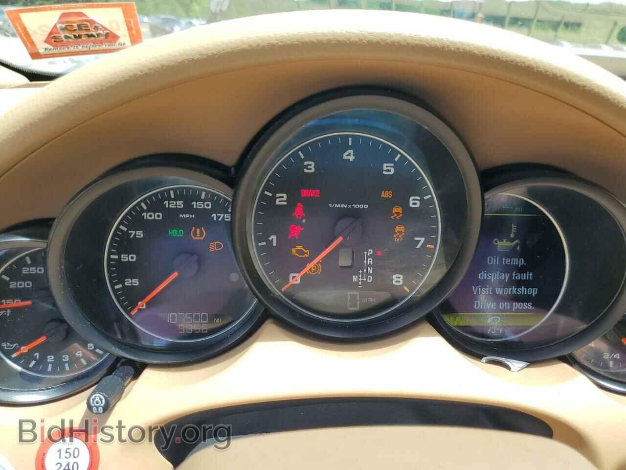 2016 PORSCHE CAYENNE - VIN: WP1AA2A25GKA09111 - Фото 9