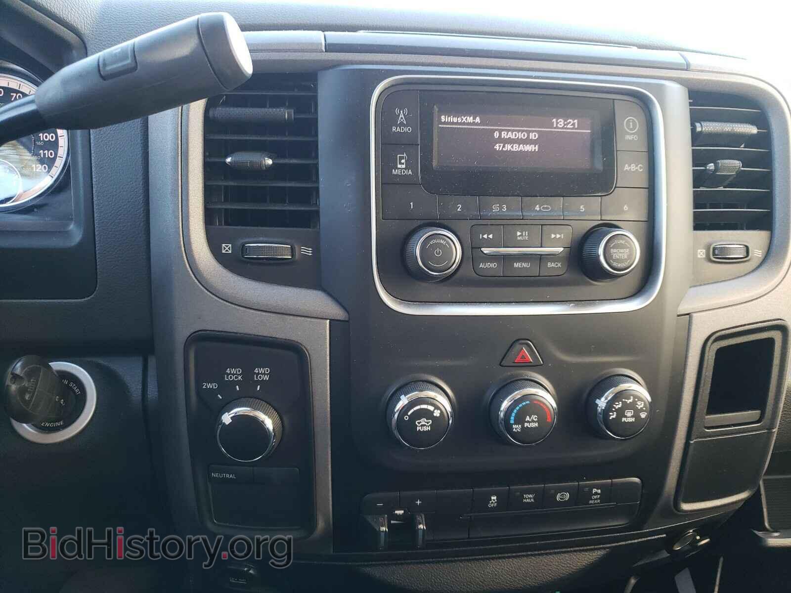 2017 RAM 2500 - VIN: 3C6UR5HL1HG718156 - Фото 9