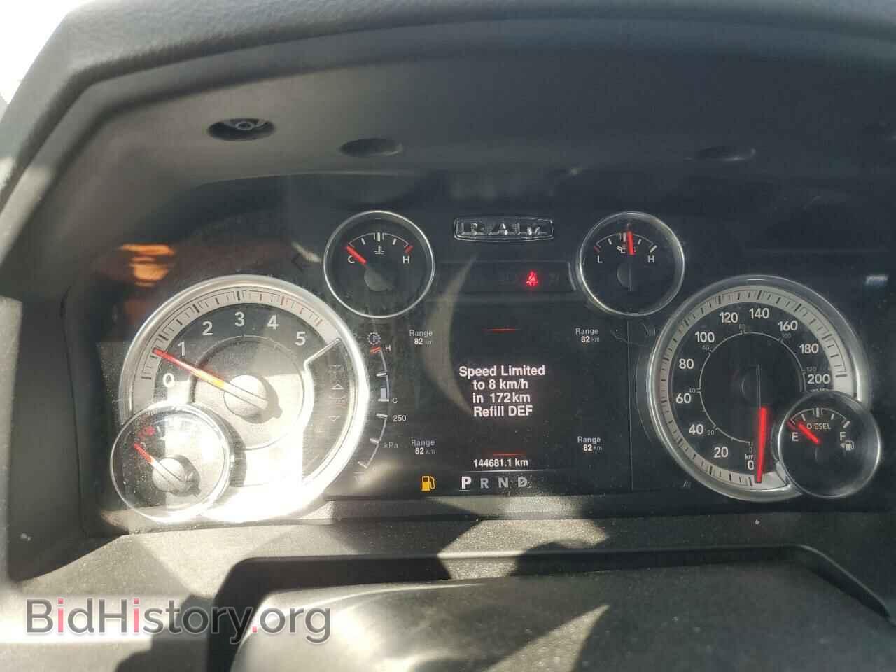2016 RAM All Models - VIN: 3C63R3HL6GG335375 - Photo 9