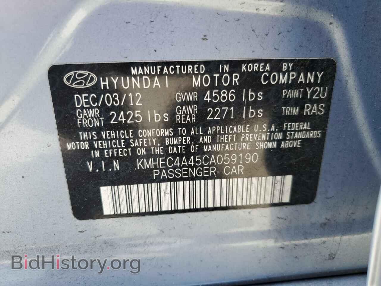 2012 HYUNDAI SONATA - VIN: KMHEC4A45CA059190 - Фото 13