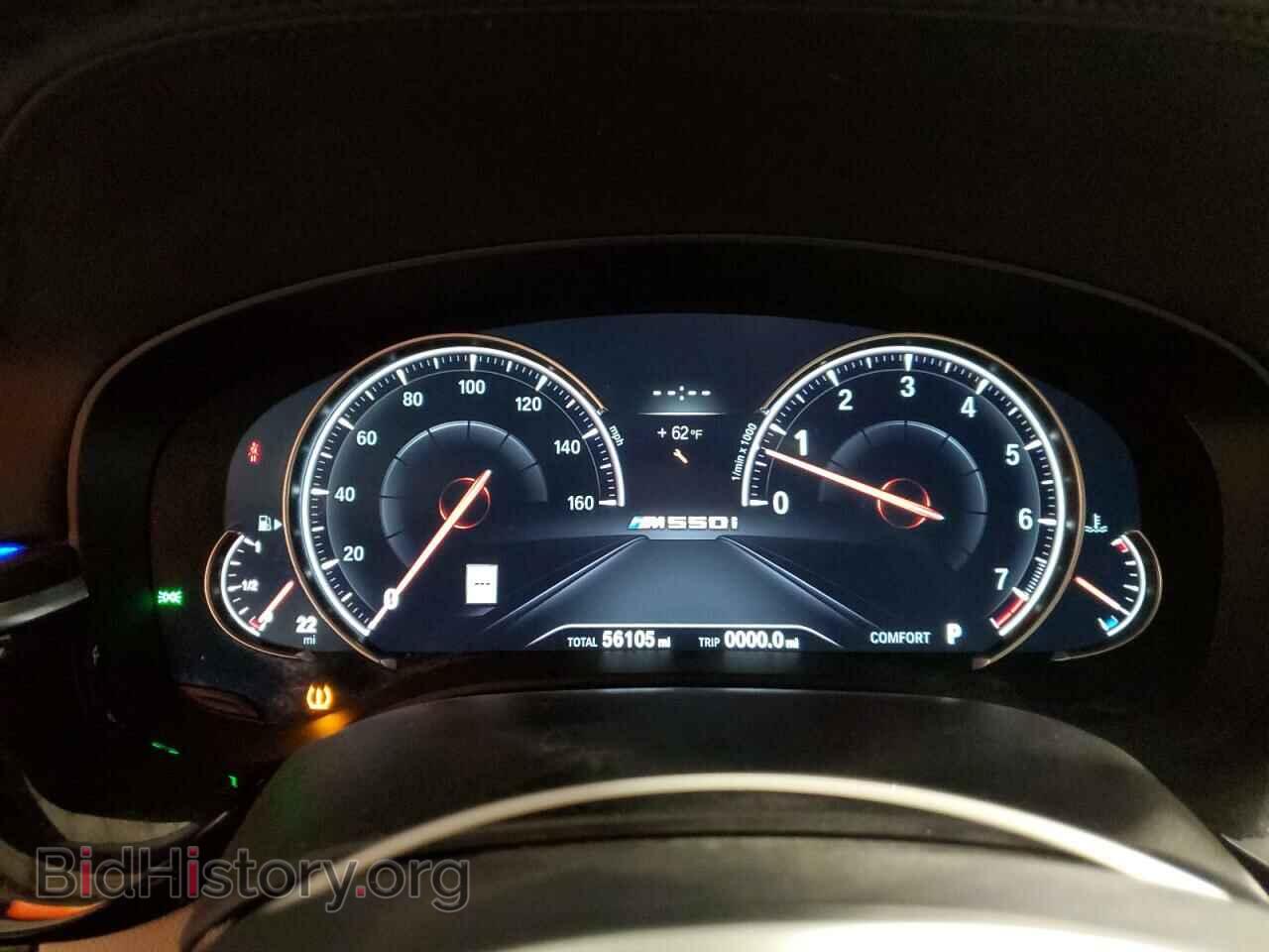 2018 BMW M5 - VIN: WBAJB9C56JB049488 - Фото 9