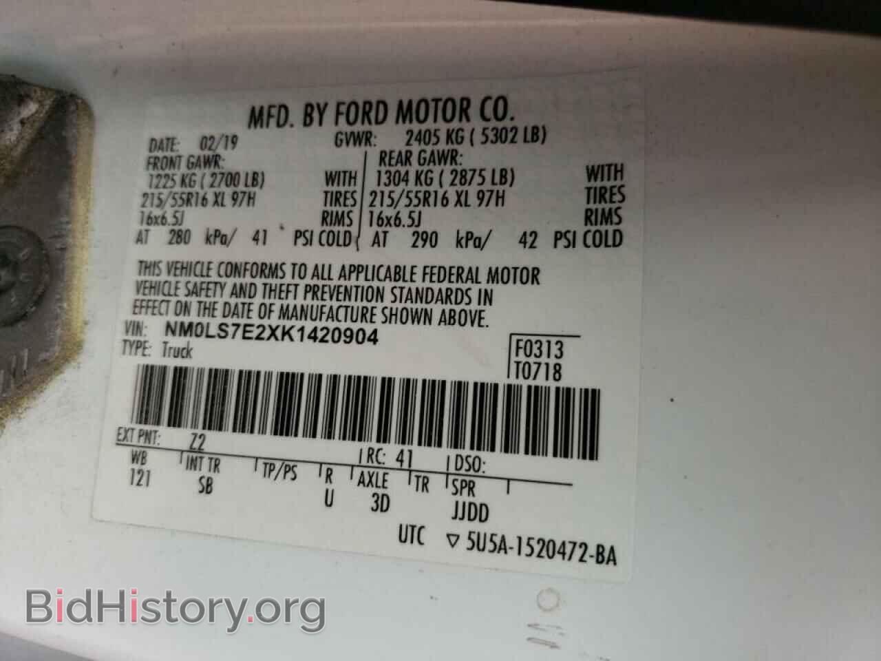 2019 FORD TRANSIT - VIN: NM0LS7E2XK1420904 - Фото 13