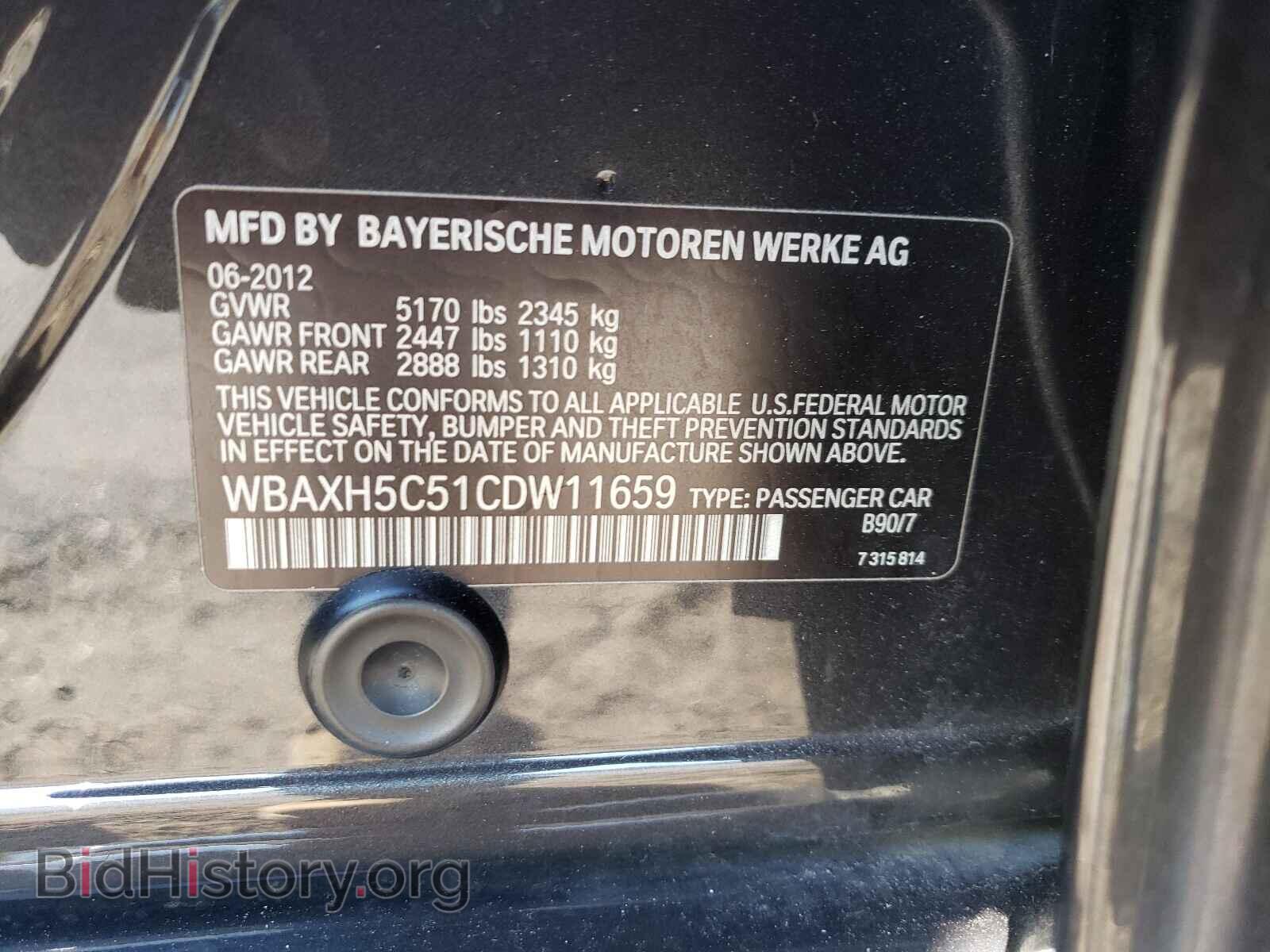 2012 BMW 5 SERIES - VIN: WBAXH5C59CDW05771 - Фото 10