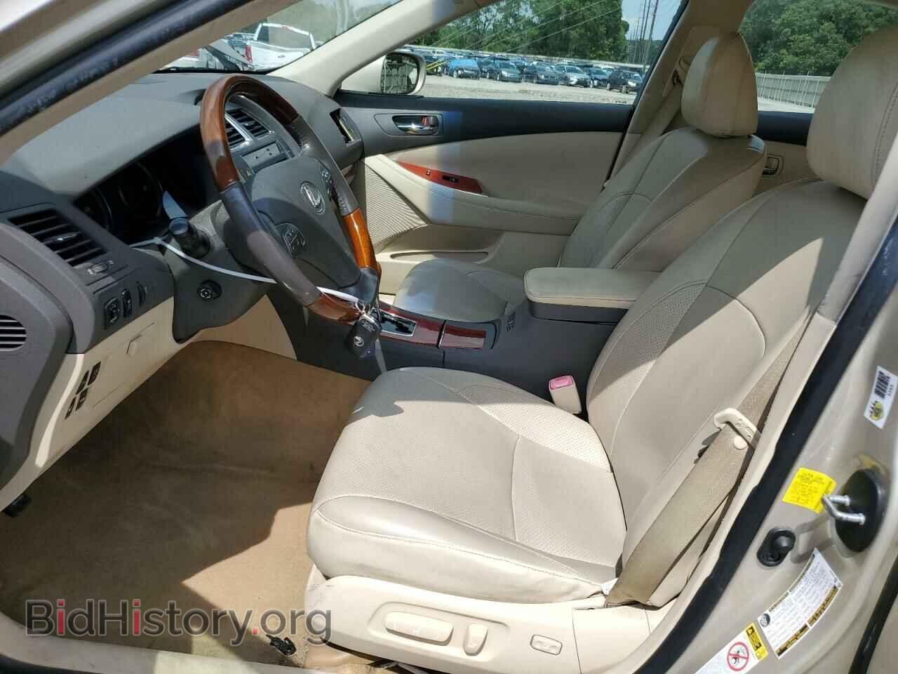 2012 LEXUS ES350 - VIN: JTHBK1EG3C2500823 - Фото 7