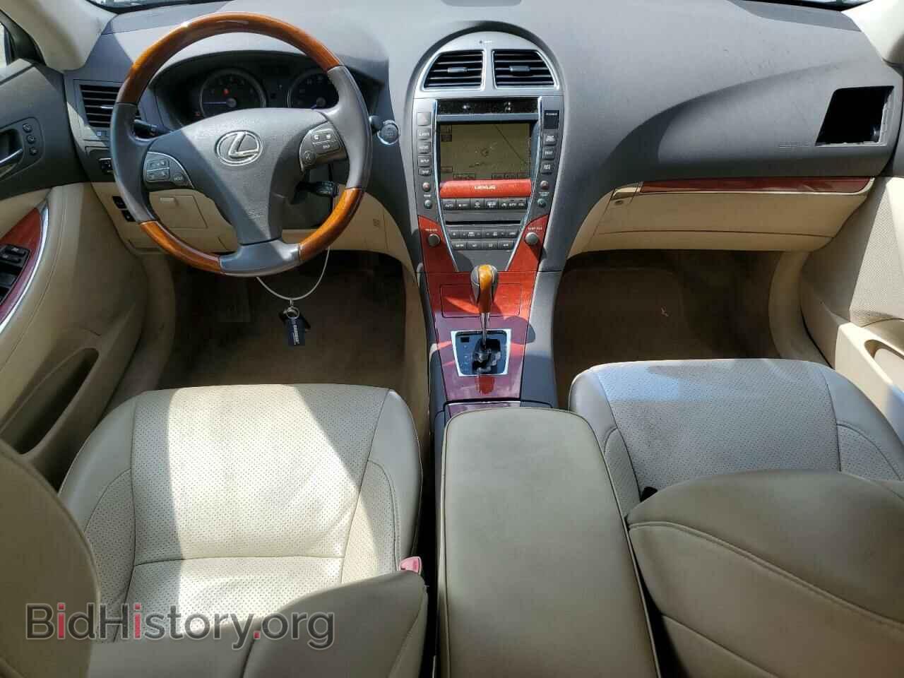 2012 LEXUS ES350 - VIN: JTHBK1EG3C2500823 - Фото 8