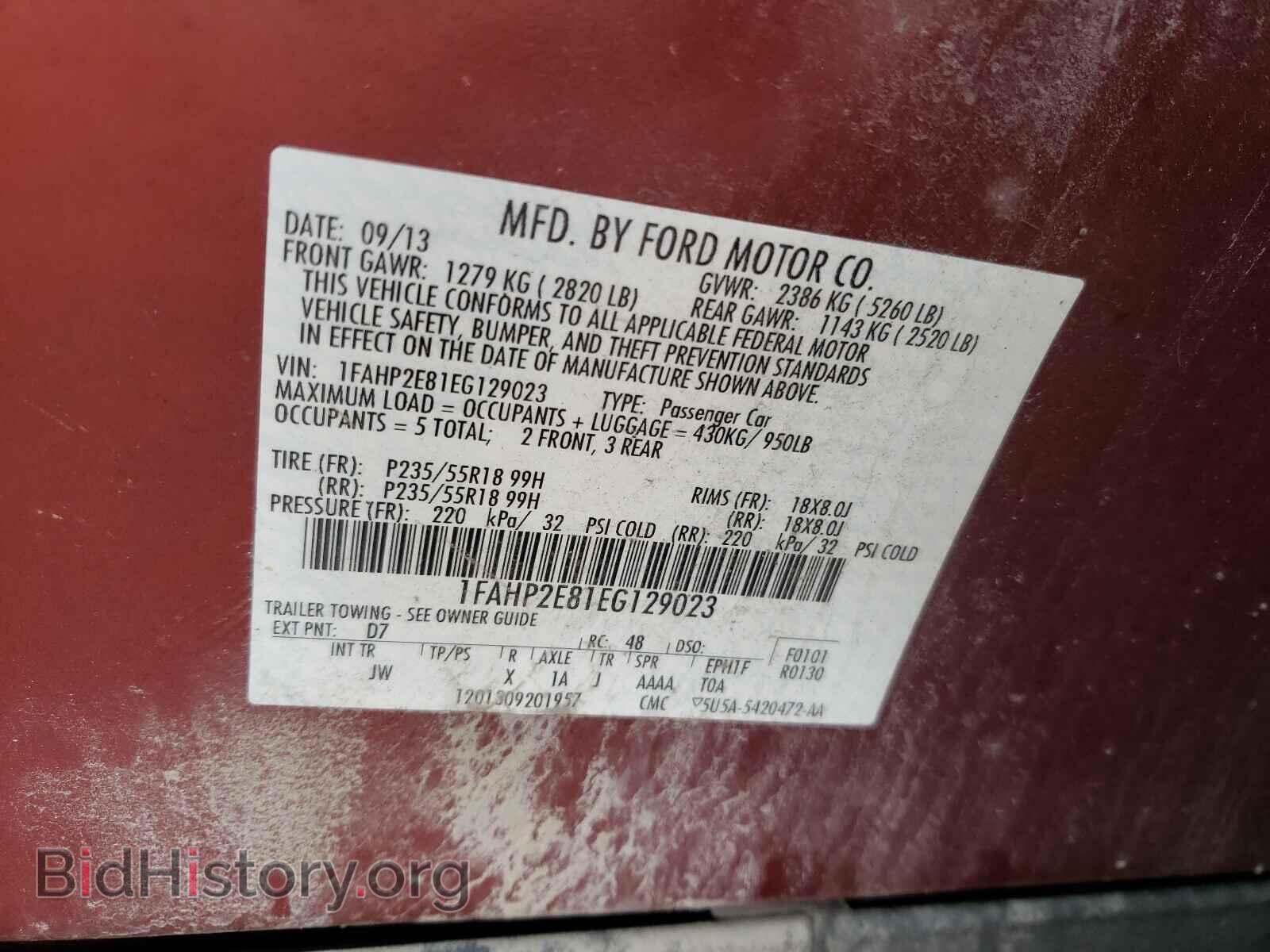 2014 FORD TAURUS - VIN: 1FAHP2E81EG129023 - Фото 10