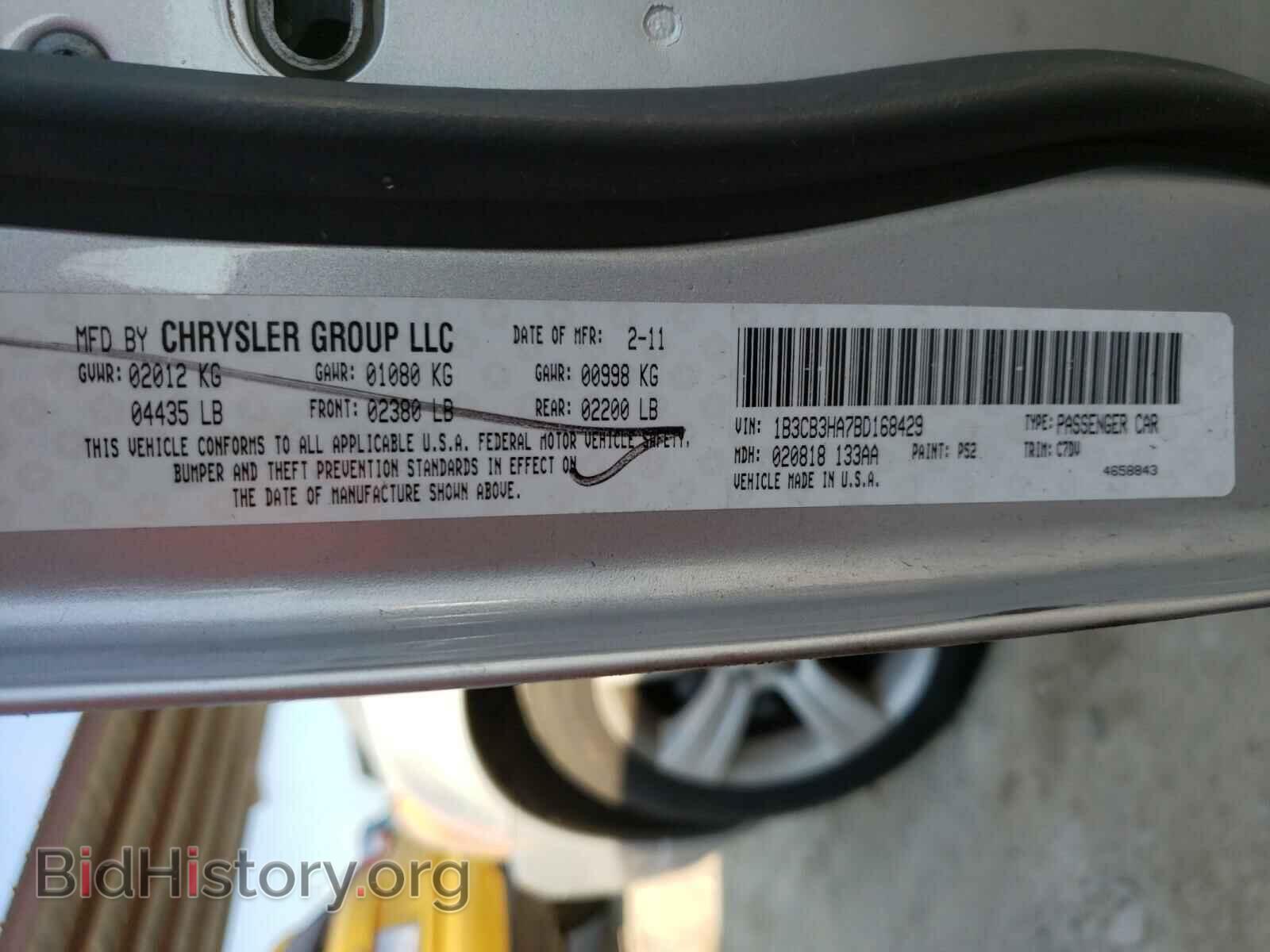 2011 DODGE CALIBER - VIN: 1B3CB3HA7BD168429 - Photo 10