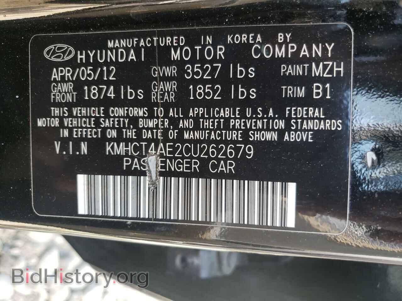 2012 HYUNDAI ACCENT - VIN: KMHCT4AE2CU262679 - Фото 10