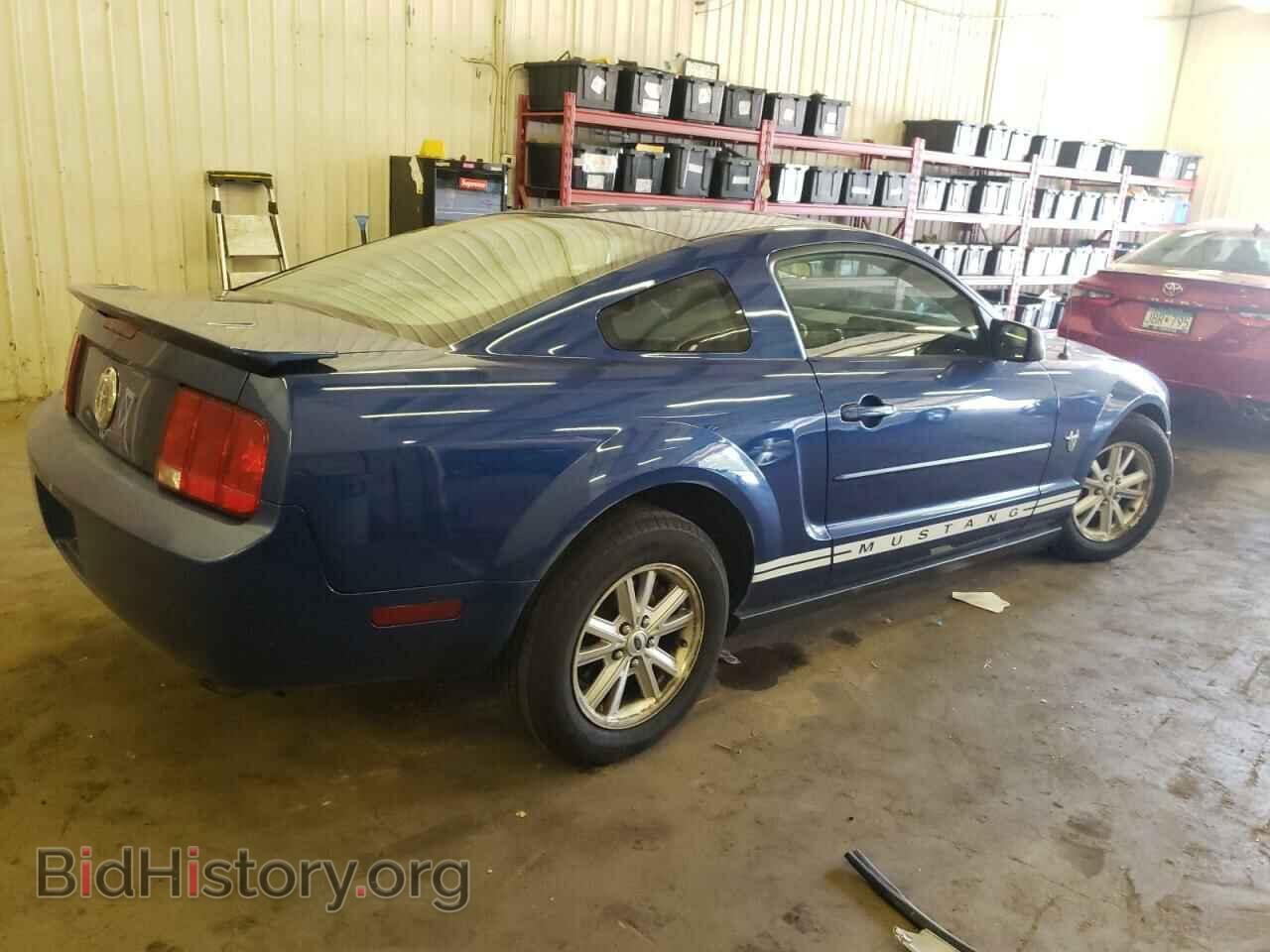 2009 FORD ALL Models - VIN: 1ZVHT80N295100280 - Фото 3