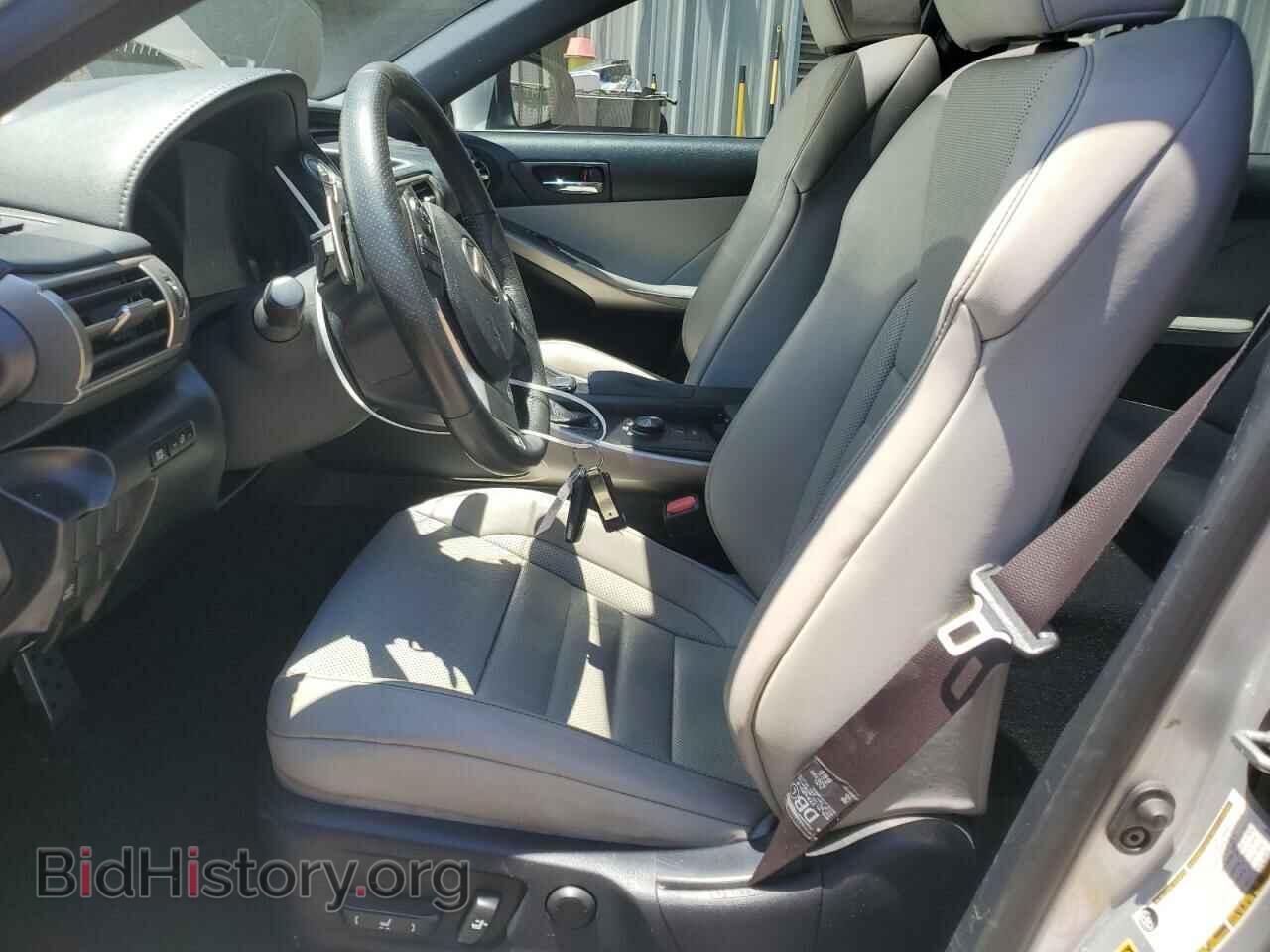 2015 LEXUS IS - VIN: JTHBF1D24F5066280 - Photo 7