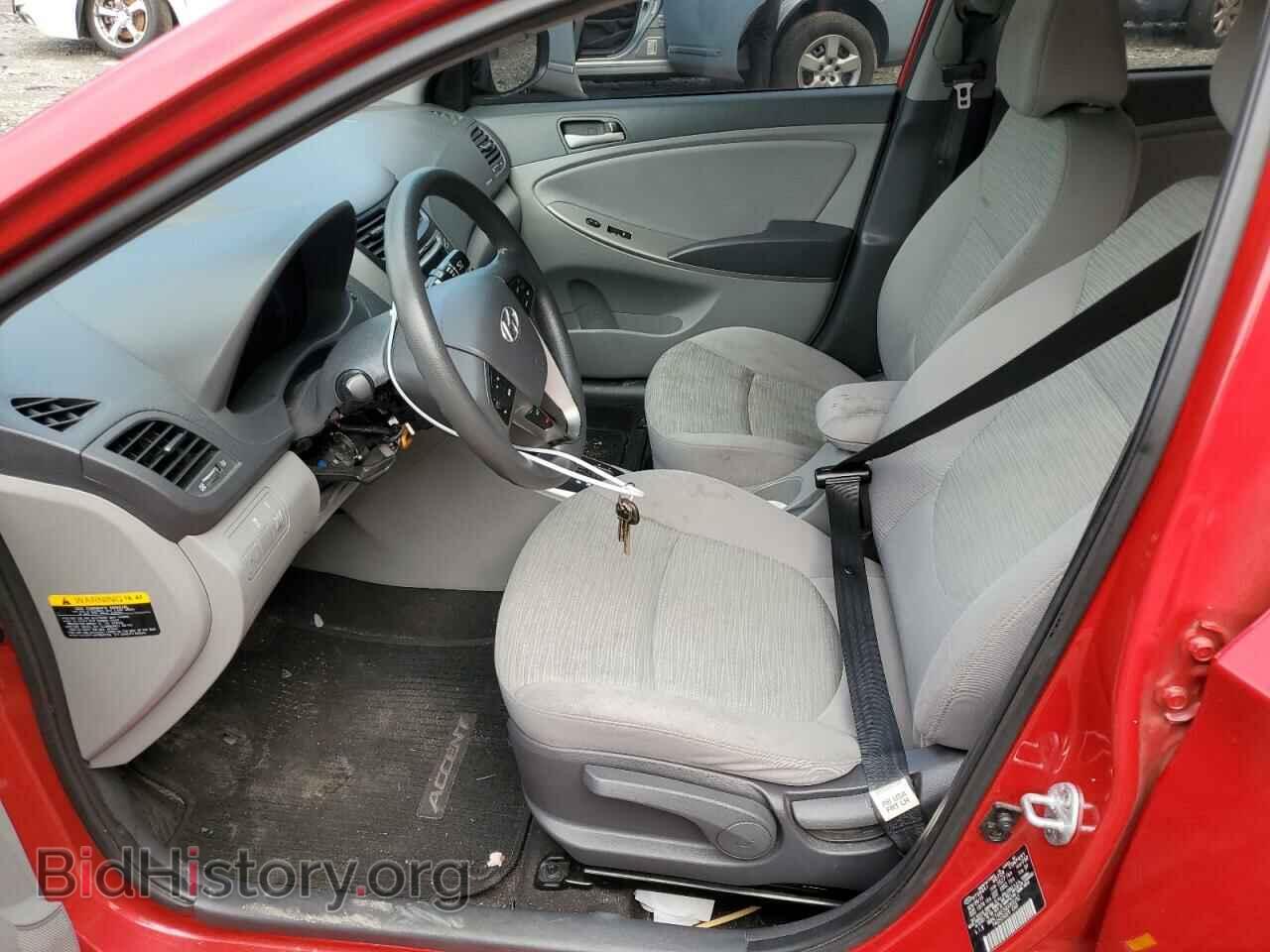 2016 HYUNDAI ACCENT - VIN: KMHCT4AE3GU065252 - Фото 7
