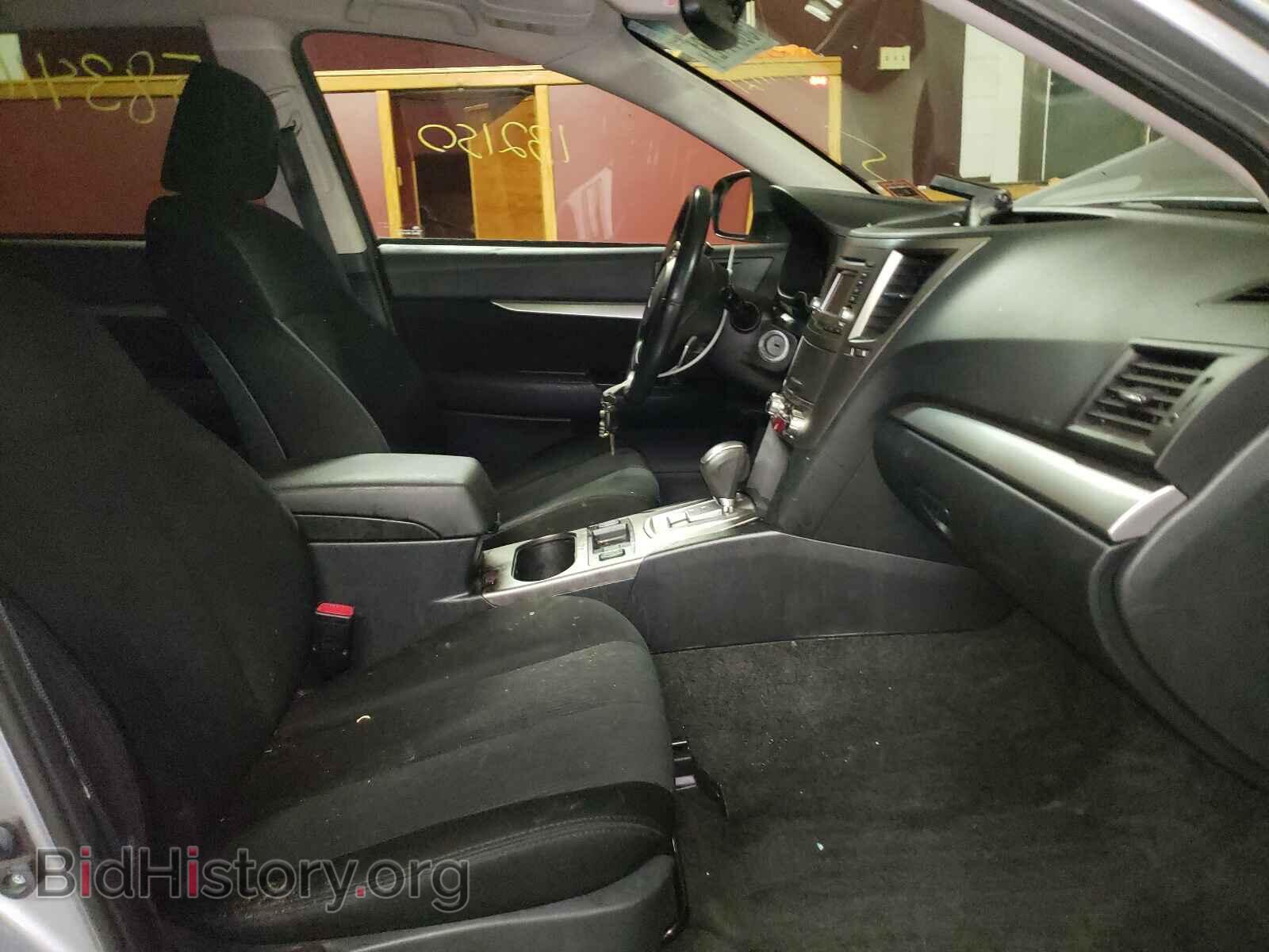 2014 SUBARU OUTBACK - VIN: 4S4BRBFC7E3245486 - Photo 5