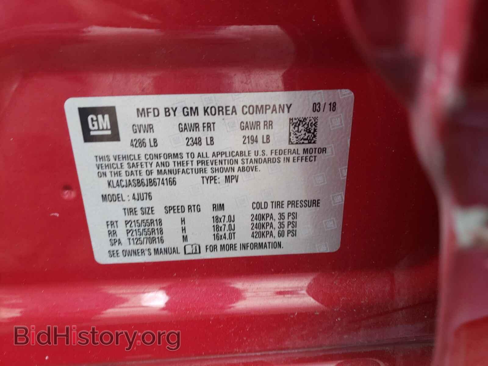 2018 BUICK ENCORE - VIN: KL4CJASB6JB674166 - Фото 10
