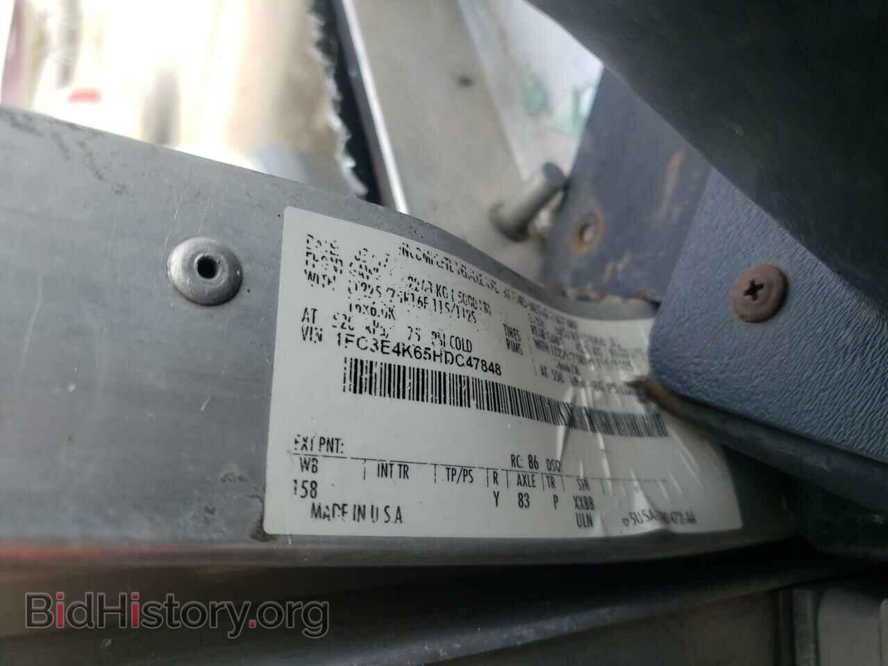 2017 FORD ECONOLINE - VIN: 1FC3E4K65HDC47848 - Фото 10