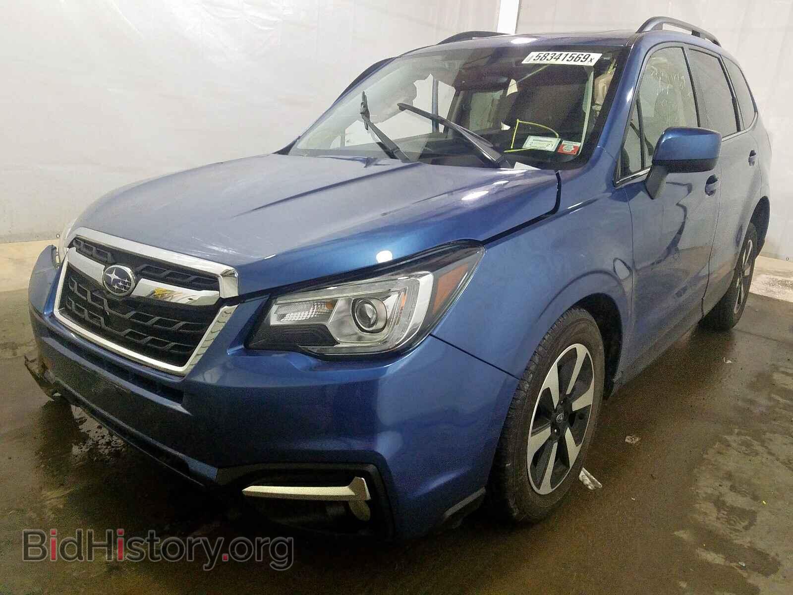 2018 SUBARU FORESTER - VIN: JF2SJARC5JH615088 - Photo 2