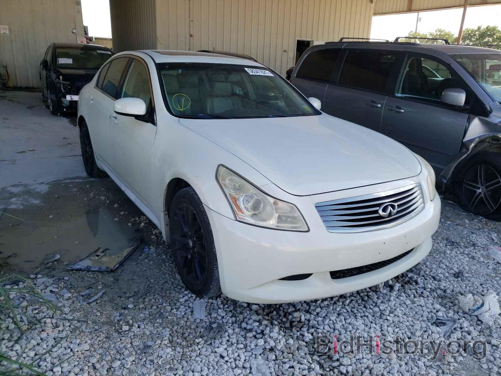 Photo JNKBV61F78M263086 - INFINITI G35 2008