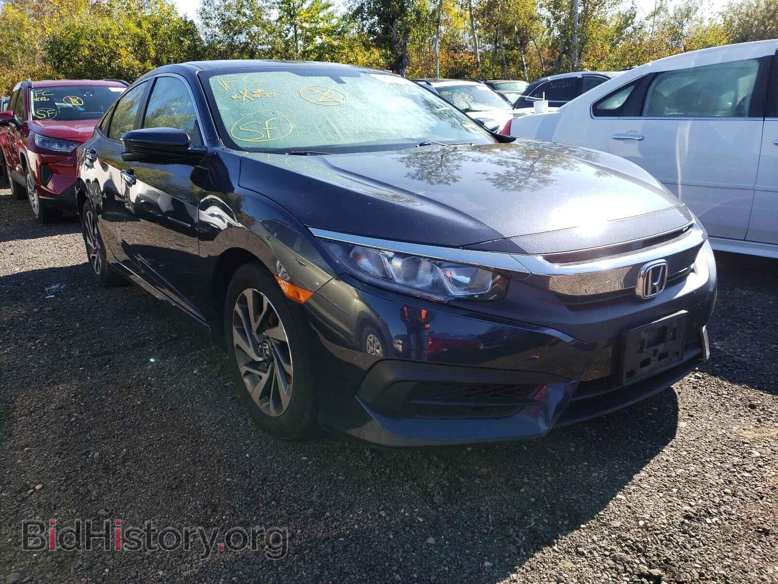 Фотография 2HGFC2F75HH568691 - HONDA CIVIC 2017