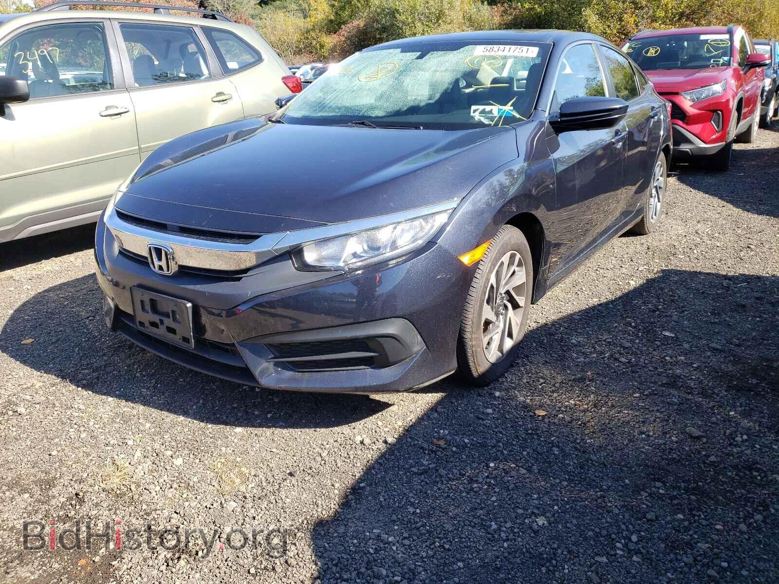 2017 HONDA CIVIC - VIN: 2HGFC2F75HH568691 - Photo 2