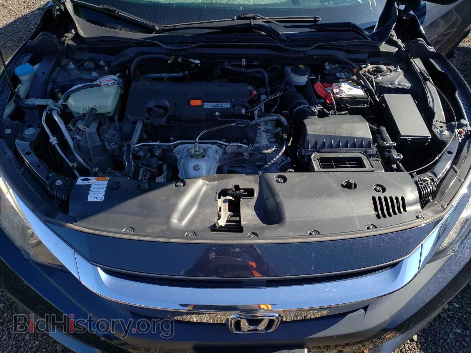 2017 HONDA CIVIC - VIN: 2HGFC2F75HH568691 - Photo 7