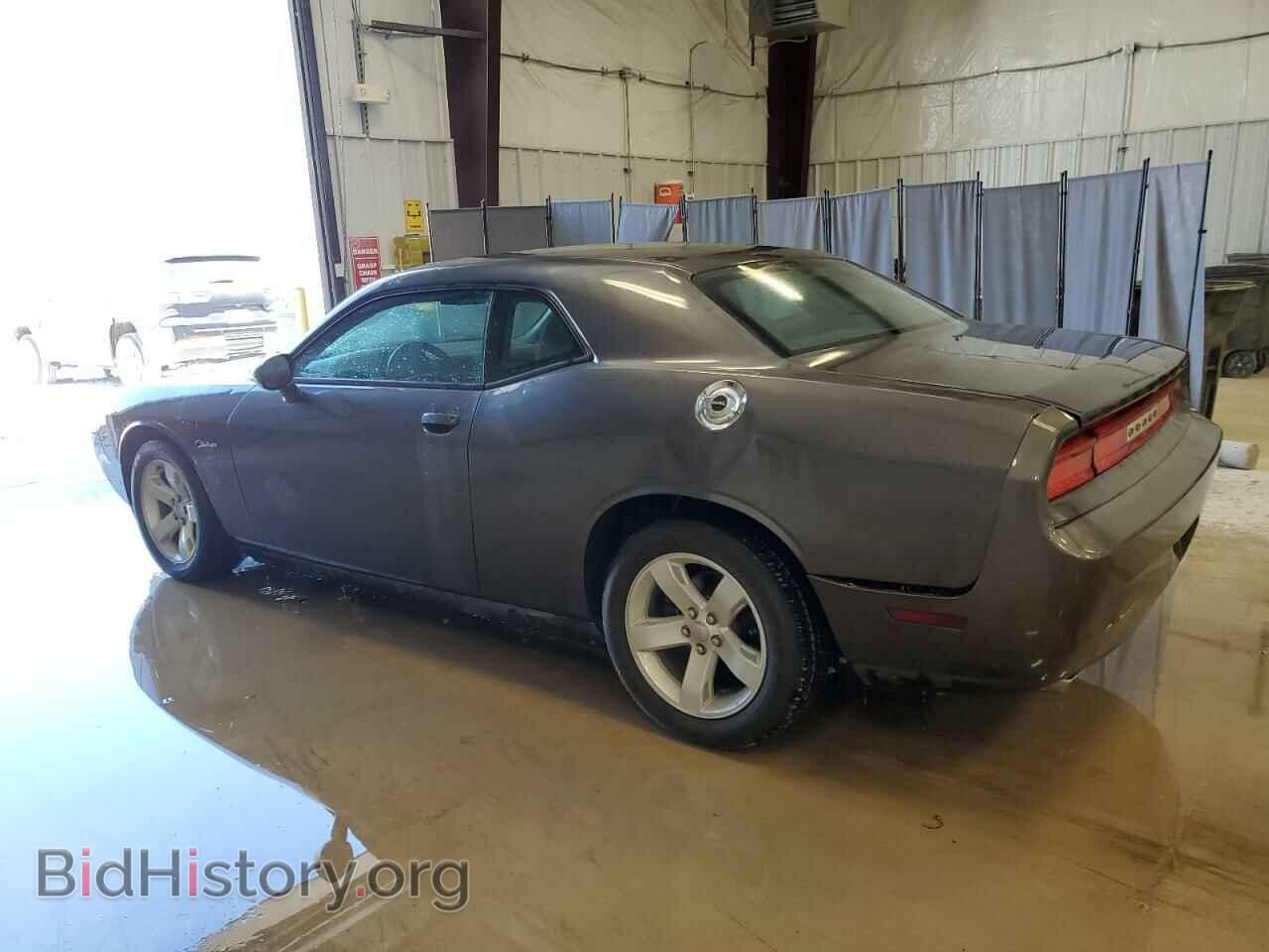 2014 DODGE CHALLENGER - VIN: 2C3CDYAG1EH126631 - Photo 2