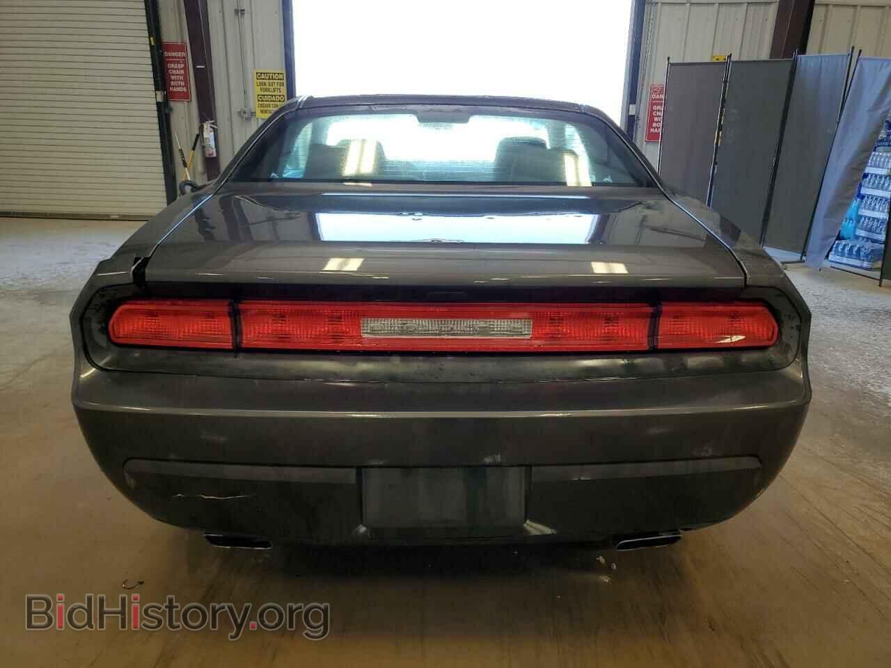 2014 DODGE CHALLENGER - VIN: 2C3CDYAG1EH126631 - Photo 6