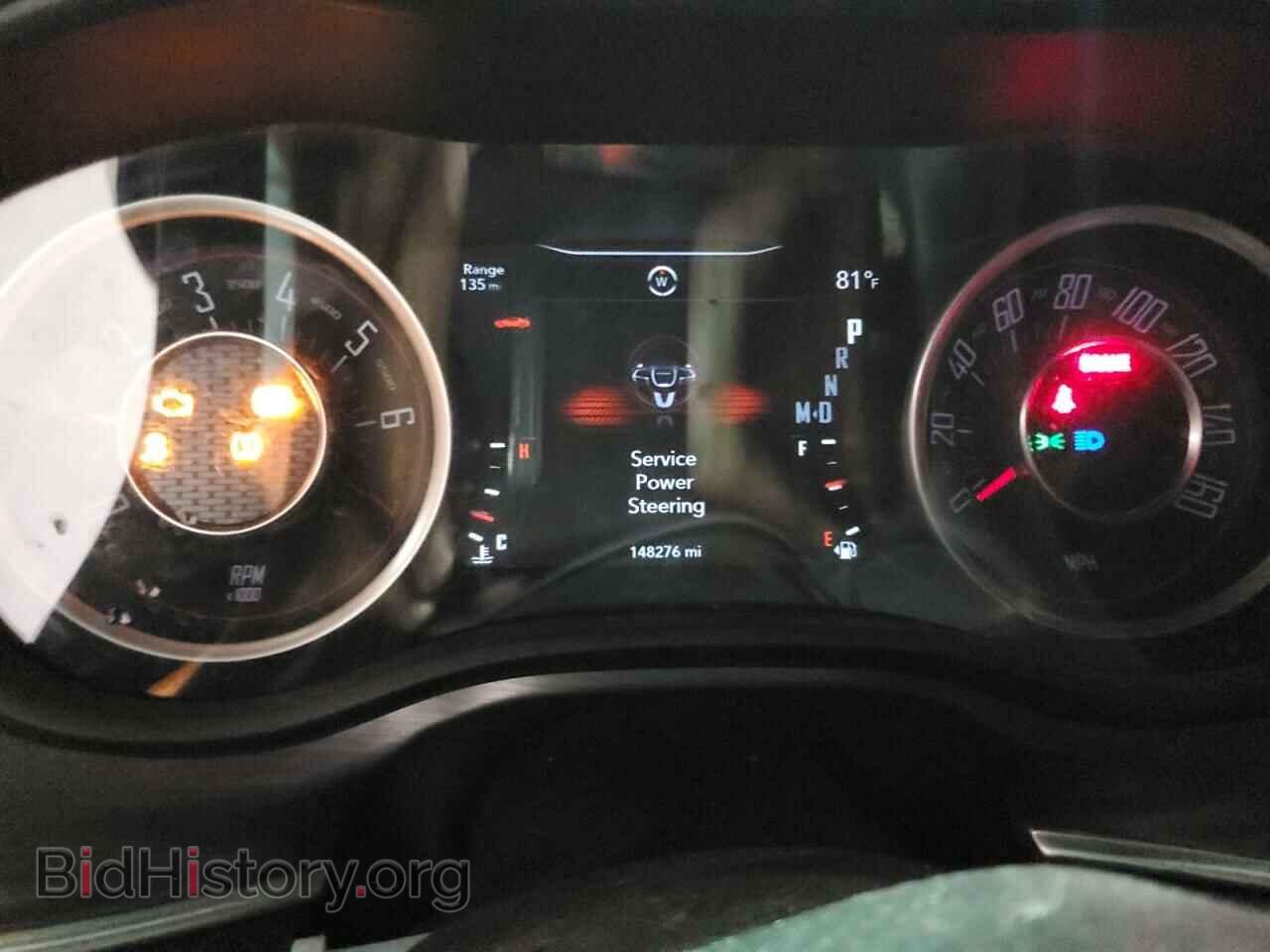 2015 DODGE CHALLENGER - VIN: 2C3CDZAGXFH712123 - Photo 9